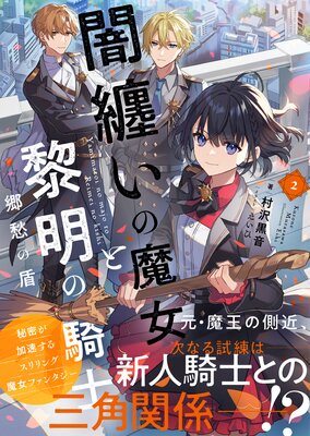 ��Ż��������������ε��Ρ��Ż�����ŵ�ա�