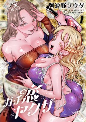 �������䥯�����Ż�ñ���ܡ�