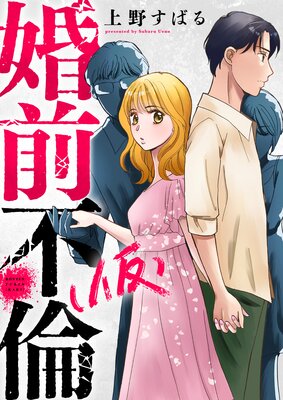 �������ѡʲ��ˡ�6��