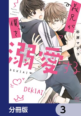 �������ͤ�Ů�������ʬ���ǡ� 3