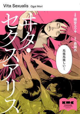 �𥿡����������ꥹ��ɽ��