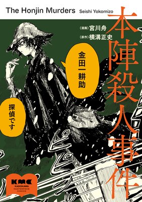 �ܿػ��ͻ����ɽ��