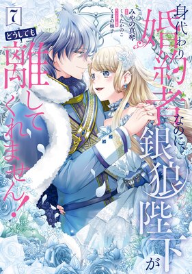 �����꺧��ԤʤΤˡ���ϵ�Ų����ɤ����Ƥ�Υ���Ƥ���ޤ��� 7��Renta�������ǡ�