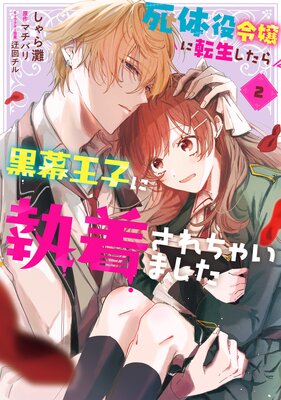 ����������ž����������벦�Ҥ˼��夵����㤤�ޤ���