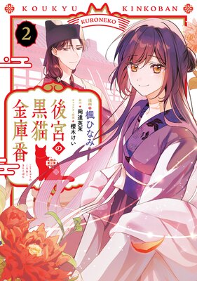 ��ܤι�ǭ�����