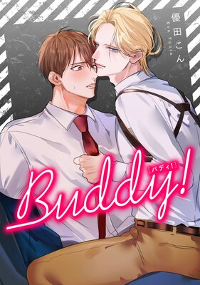 Buddy�� �ڥ��ƥ����ۡڥե륫�顼��