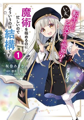 ž�������鲵�������������� ��������Ѥ�ˤ��Τ�˻�����ΤǤ��������ΤϷ빽�Ǥ����ڥ��ƥ����ۡڥե륫�顼��