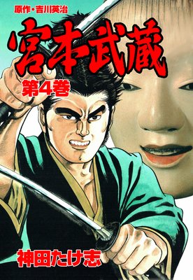 ������¢ 4