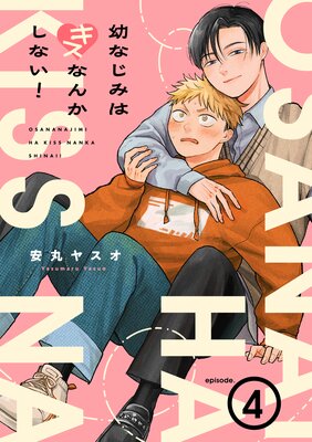 �Ĥʤ��ߤϥ����ʤ󤫤��ʤ�����4��