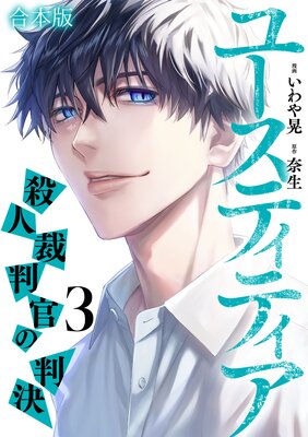 �桼���ƥ��ƥ��� ���ͺ�Ƚ����Ƚ��ڹ����ǡ�