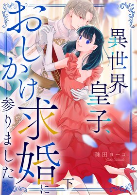 �������Ļҡ����������ầ�˻���ޤ��� ��ñ�����ǡ�������������ŵ�դ��ۡʲ���