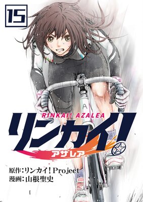 ��󥫥��������쥢��ñ���ǡ�