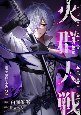 �з�������Ż�ñ�����ǡ� 2