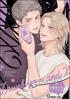 ��ä����ޥ��ȡߡߡߤʤ�Ƥ�ɽ��