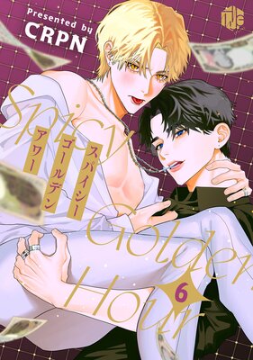 ���ѥ�����������ǥ󥢥 ��6��