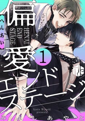 �а�����ɥ��ơ�����ɽ��