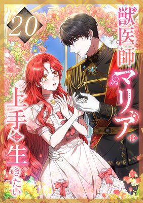 �ð�եޥꥢ�Ͼ�������������ɽ��