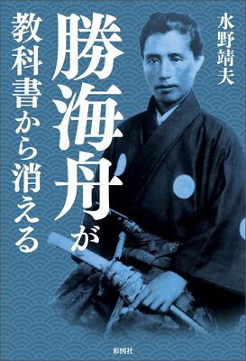 �����������ʽ񤫤�ä����ɽ��