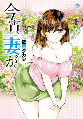 �������ʤ�����ñ���ǡ�