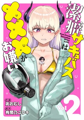 ���ʥ�����Х��ϡߡߡߤ���������ɽ��