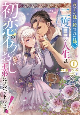 �лҤ���˻����줿�С������ܤο����Ͻ����Υ�����������˥ե�٥åȤ��ޤ�����ɽ��