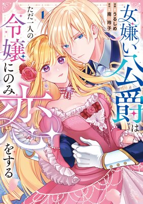 ���������ߤϤ�����ͤ����ˤΤ����򤹤��ɽ��