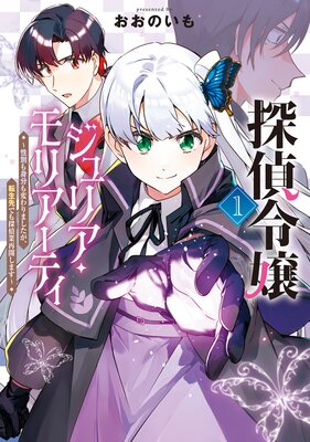 õ������ꥢ����ꥢ���ƥ������̤��ʬ���Ѥ��ޤ�������ž����Ǥ�õ��ȺƳ����ޤ�����Renta��������ŵ�դ��ۤ�ɽ��