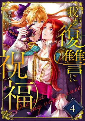 �椬�����˽�ʡ�� 4��