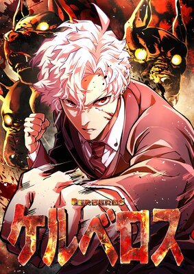 ����٥����ڥե륫�顼��