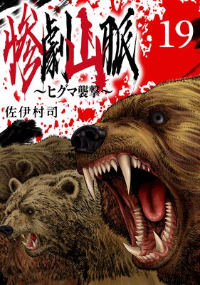 ���໳̮���ҥ��޽������������ ��19