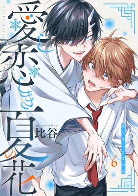 �����������Ƥβ֡�ʬ���ǡۤ�ɽ��