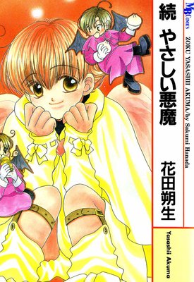 �䤵��������