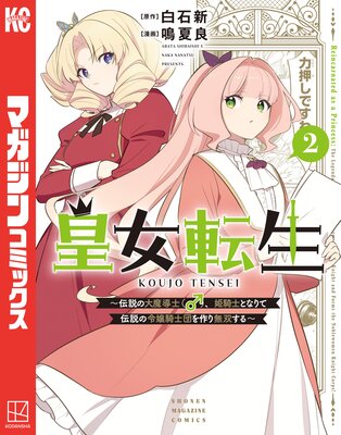 �Ľ�ž�������������Ƴ��(��)��ɱ���ΤȤʤ������������Ĥ���̵�Ф����