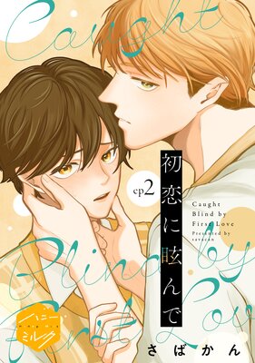 ����������� ʬ����