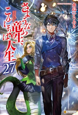 ���褦�ʤ�ε��������ˤ��Ͽ���27