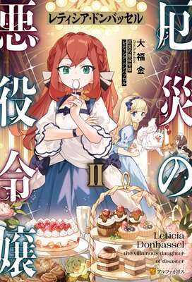 ��Ҥΰ�������ƥ��������ɥ�Хå���