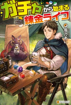 �����㤫��Ϥޤ�ϣ��饤�դ�ɽ��