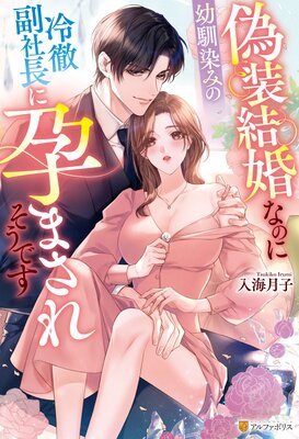 �����뺧�ʤΤ��������ߤ���Ű����Ĺ���Ԥޤ��줽���Ǥ�