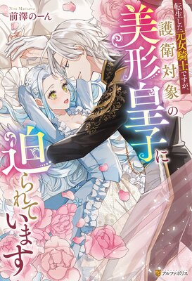 ž�������������ΤǤ���������оݤ������ĻҤ������Ƥ��ޤ�