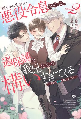 ���䤫����������������©�ʤΤˡ����ݸ�ʵ������������������Ƥ��� �������ϰ���˸����Ƥʤ���