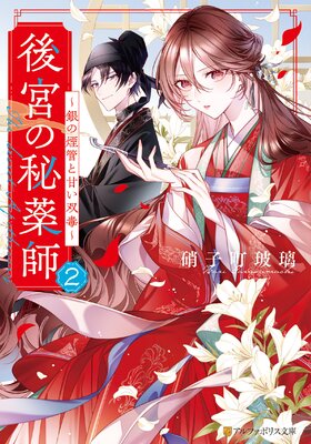 ��ܤ�������