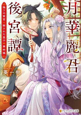 ����﷯�������ɽ��