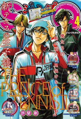 ������SQ.