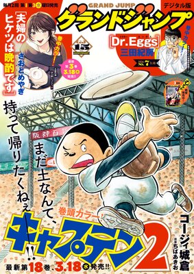 �����ɥ�����