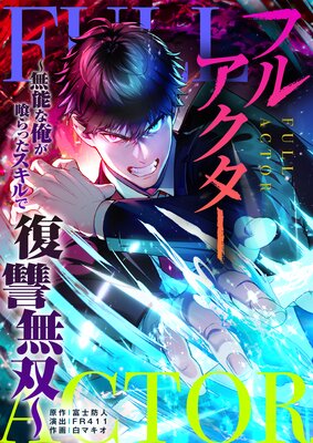 �ե륢��������̵ǽ�ʲ�������ä������������̵�С��ڥե륫�顼��