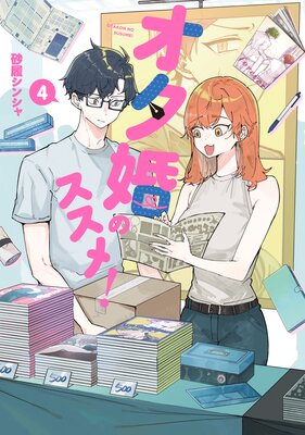 �������Υ����ᡪ