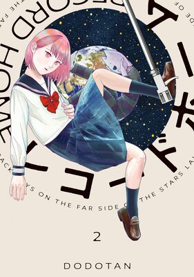 �쥳���ɥۡ���