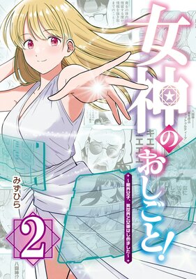 �����Τ������ȡ����³����ҡ��������ǽ����Ϥ���ޤ�����