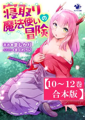 ��10��12�������ǡۿ������ˡ�Ȥ�������