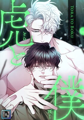 �פ��͡���ǯ���ǡۡ�4��